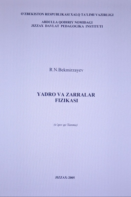 Yadro va zarralar fizikasi