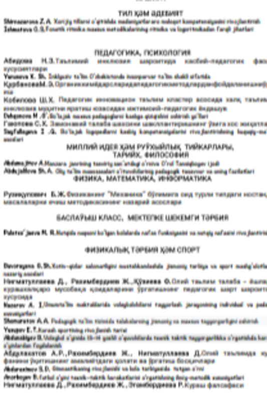 Gimnastikaning rivojlanishi va bola tarbiyasida tutgan o`rni