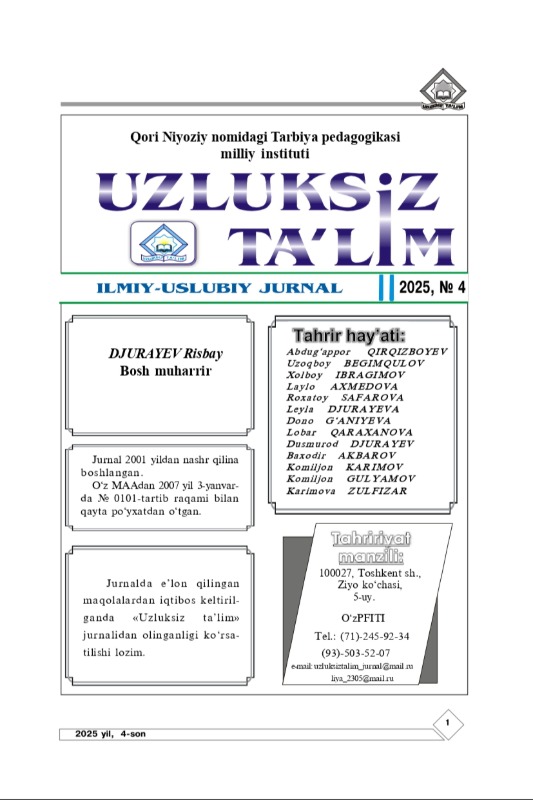 Uzluksiz ta'lim sharoitida boshqaruv ilmini o'rganish-davr talabi