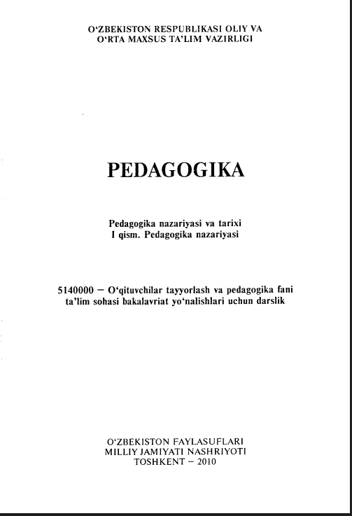 Pedagogika