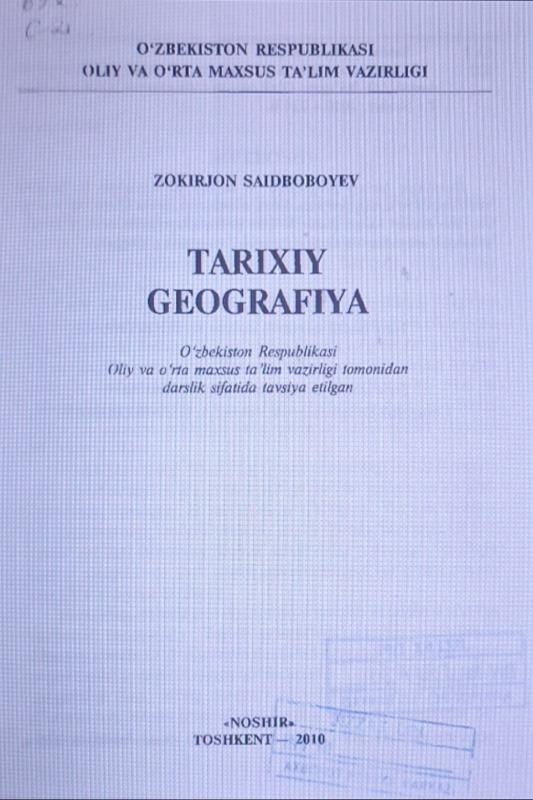 O'zbek tili praktikumi