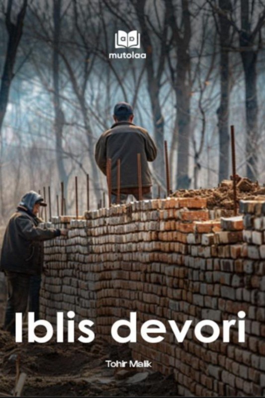 Iblis devori