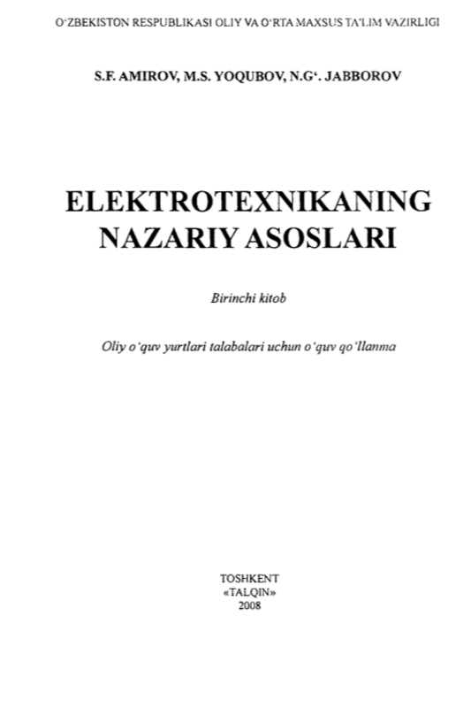 Elektrotexnikaning nazariy asoslari