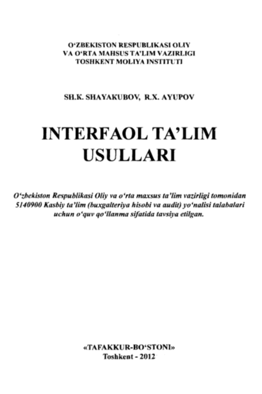 Interfaol ta`lim usullari