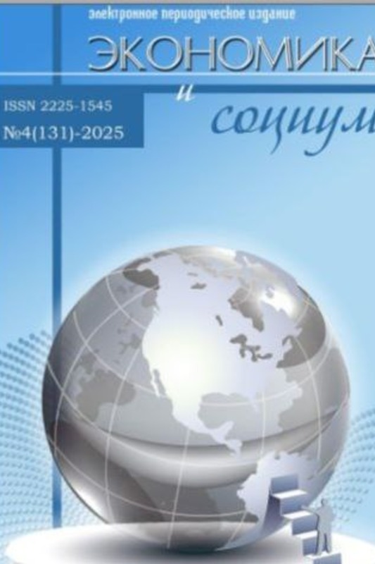 Axborotli ta'limda didaktik o'yinlar asosida aqliy bilishni rivojlantirish metodikasini takomillashtirish