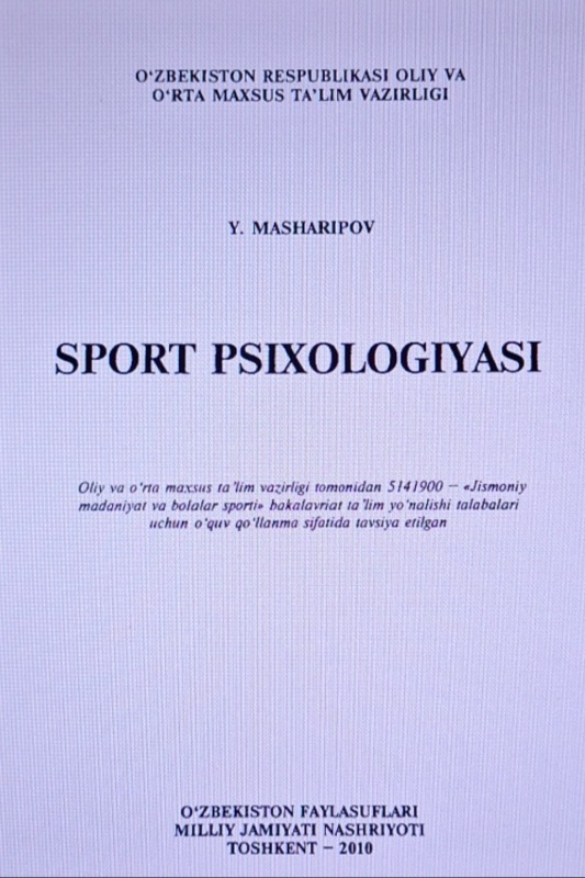 Xalq xunarmanchiligi