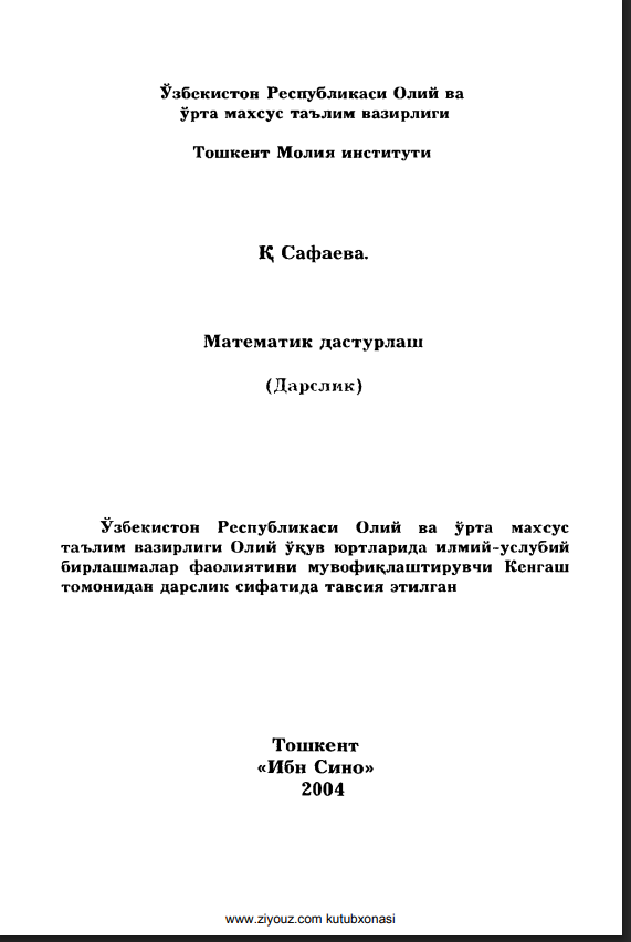 Matematik dasturlash