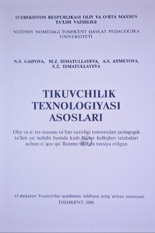 Tikuvchilik texnologiyasi asoslari