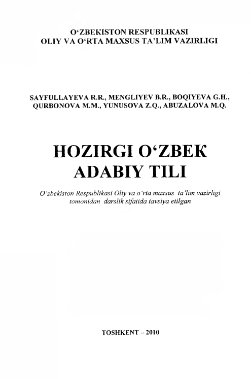 Hozirgi o‘zbeK adabiy tili