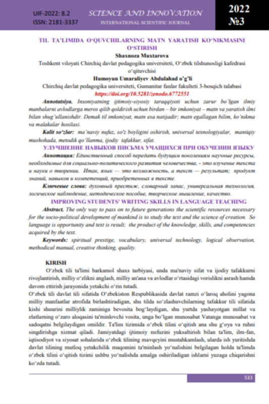 Til ta'limida o'qituvchilarning matn yaratish ko'nikmasini o'stirish