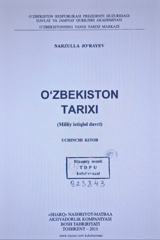 O'zbekiston tarixi 3 kitob