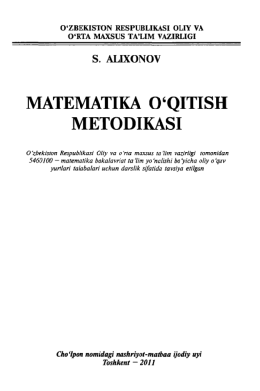Matematika o`qitish metodikasi