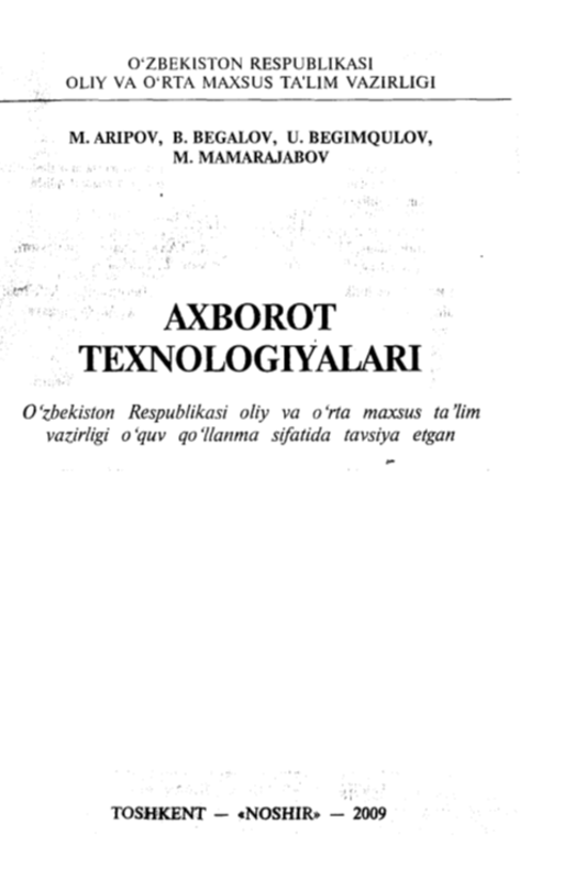 Axborot texnologiyalari