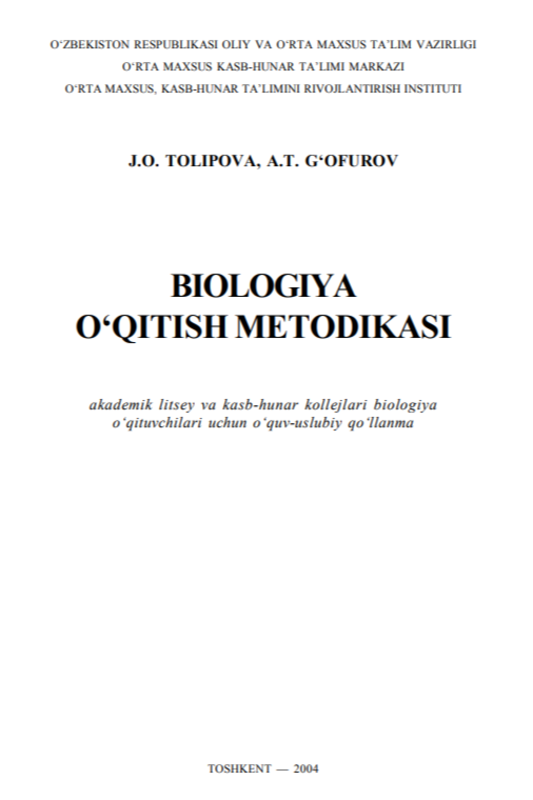 Biologiya o`qitish metodikasi