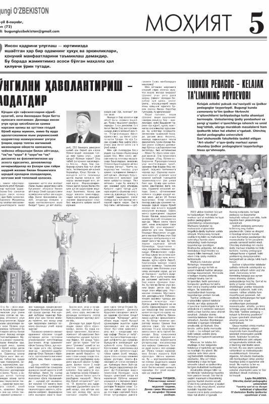 Ijodkor pedagog-kelajak ta'limining poydevori