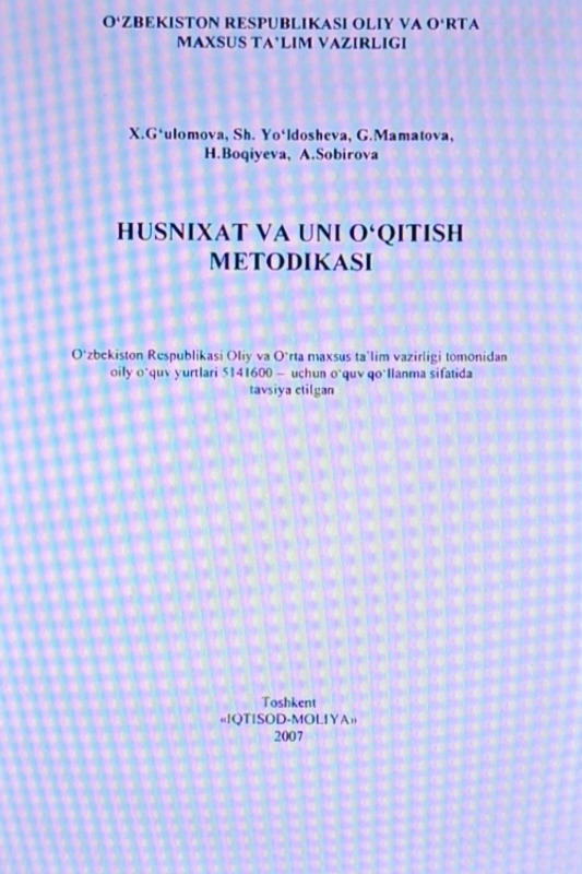 Husnixat va uni o‘qitish metodikasi