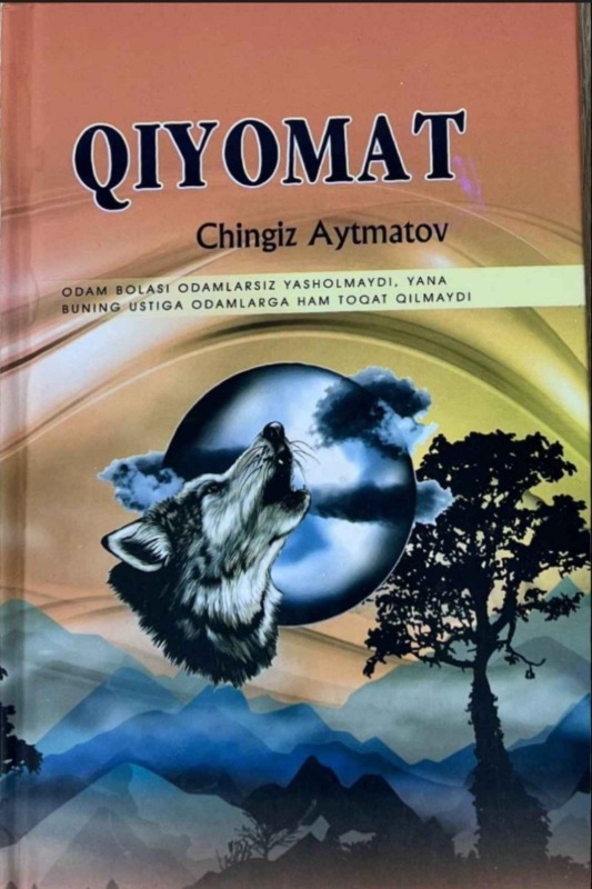 Qiyomat