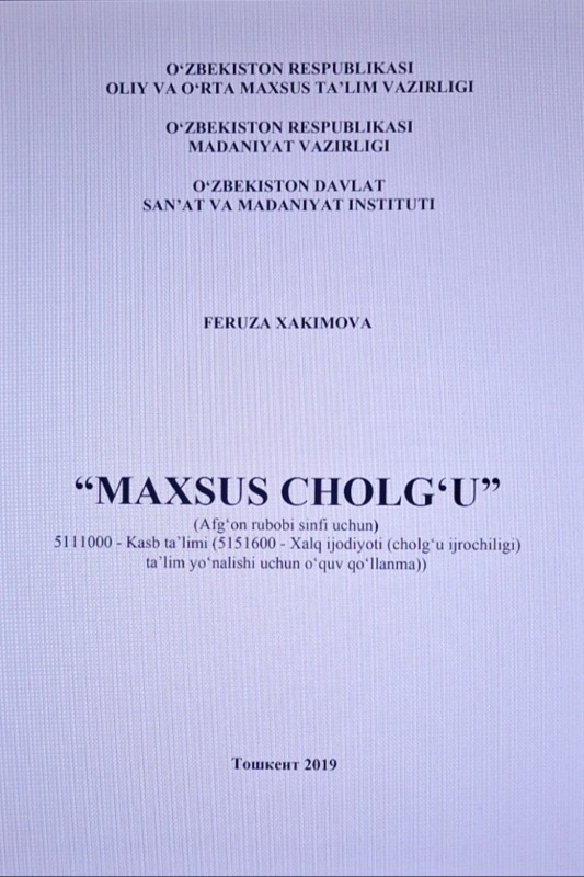 Maxsus cholg'u