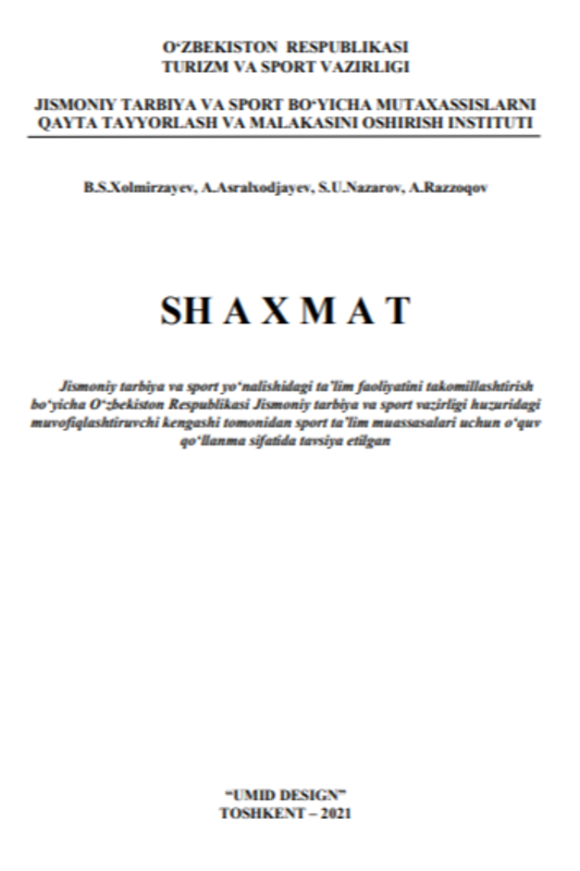Shaxmat
