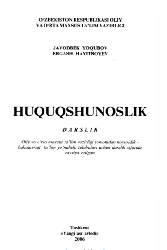 Huquqshunoslik
