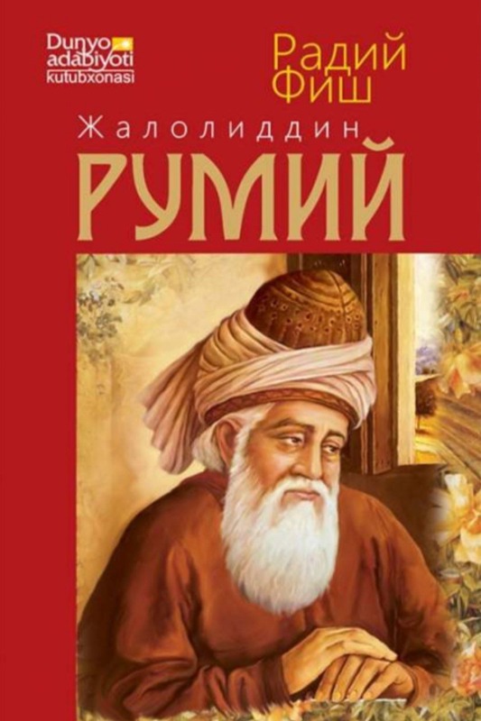 Jaloliddin Rumiy