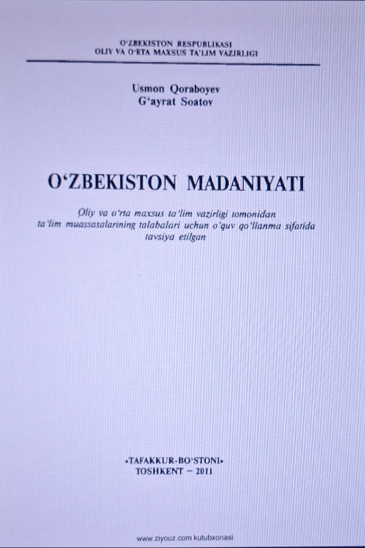 O`zbekiston madaniyati