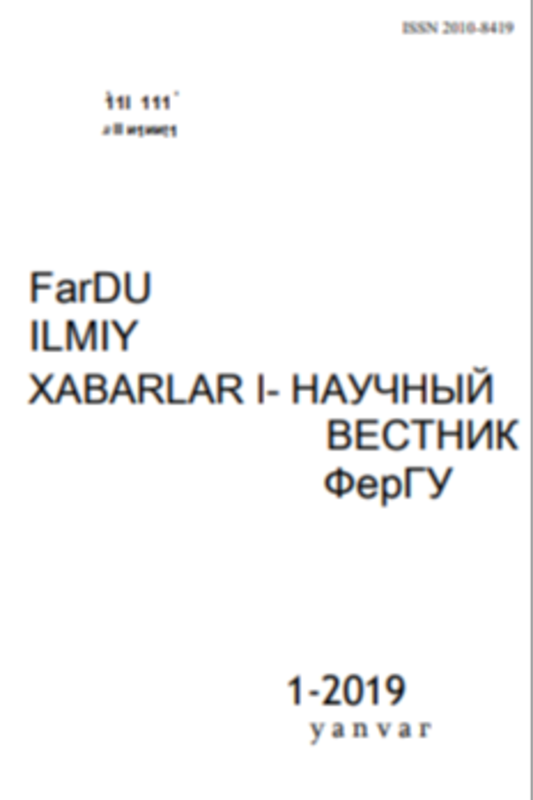 Bilvosita tarjimada terminologik so'z birikmalari kompanentlarning o'zaro ma'noviy  aloqadorlik  zususiyatini saqlash