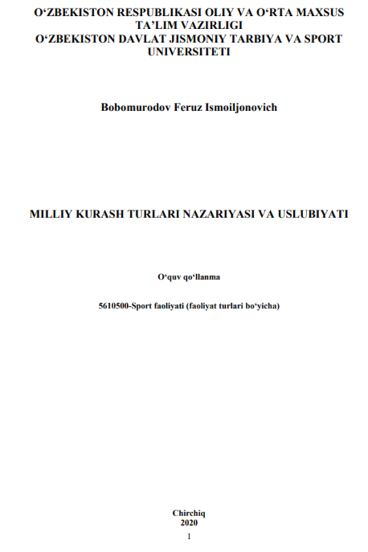 Milliy kurash turlari nazariyasi va uslubiyati