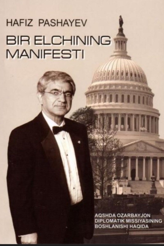 Bir elchining manifesti