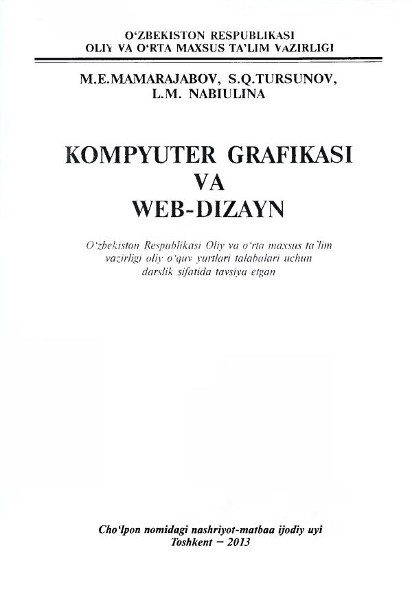 Kompyuter grafikasi va web-dizayn