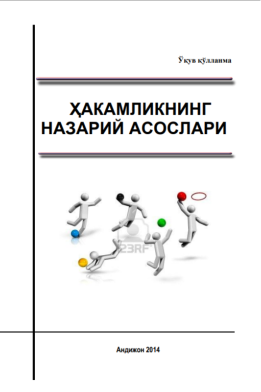 Xakamlikning nazariy asoslari 2