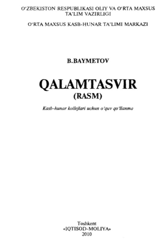 Qalamtasvir (rasm)