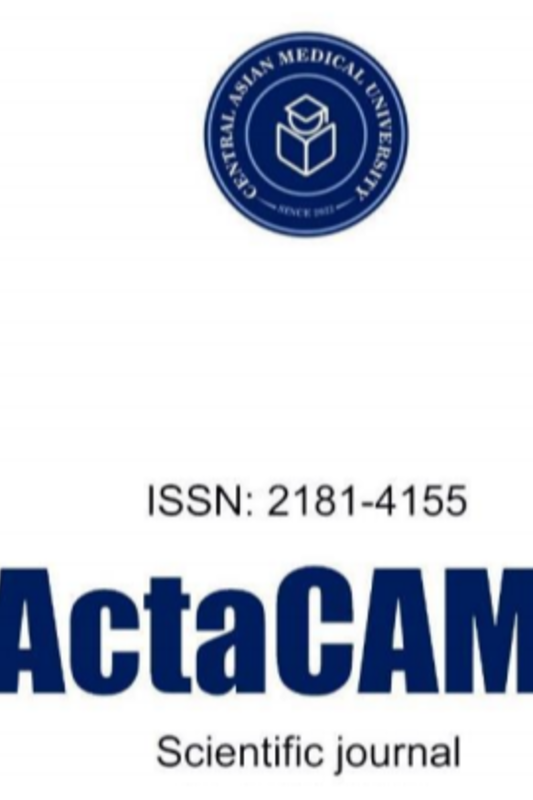 Tibbiyotda raqamli texnologiyalar va sun'iy intellektdan foydalanishning o'ziga xosligi