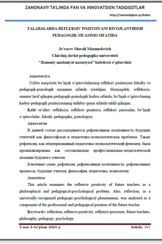 Talabalarda refleksiv pozitsiyani rivojlantirish pedagogik muammo sifatida