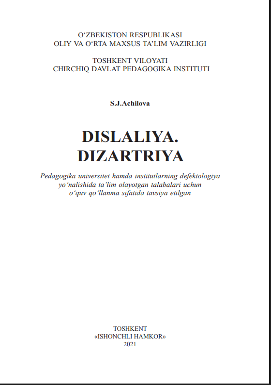 Dislaliya  Dizartriya