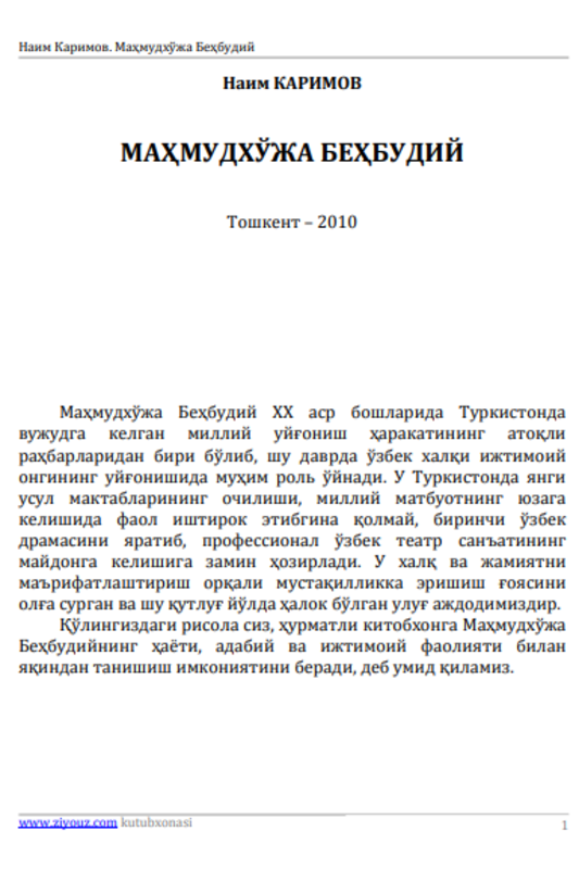 Mahmudxo'ja Behbudiy