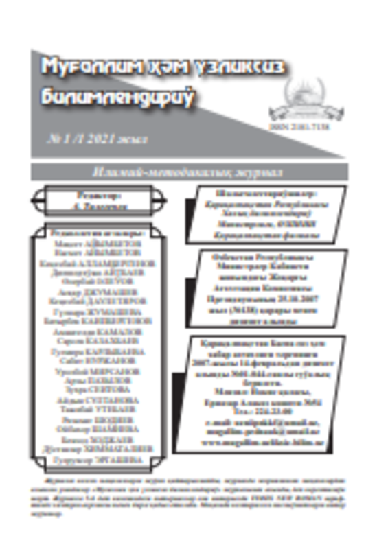Sog'lom avlod tarbiyalashda suzishning ahamiyati