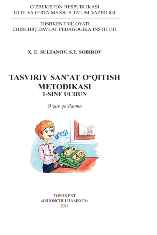 Tasviriy san’at o‘qitish metodikasi