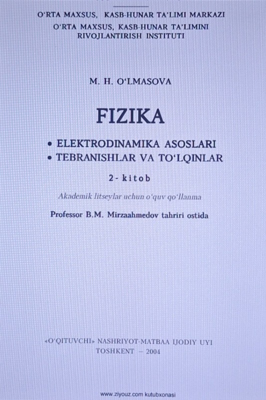 Fizika