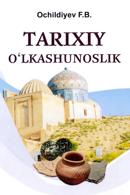 Tarixiy o‘lkashunoslik