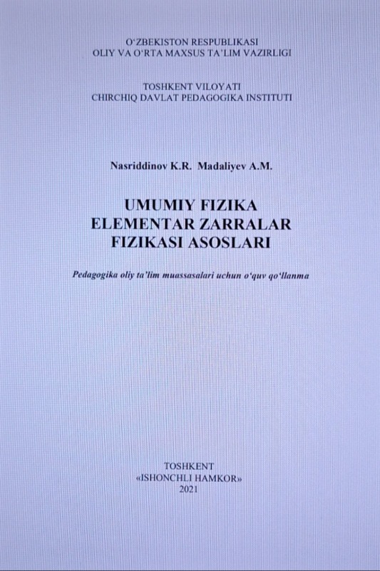 Umumiy fizika elementar zarralar fizikasi asoslari