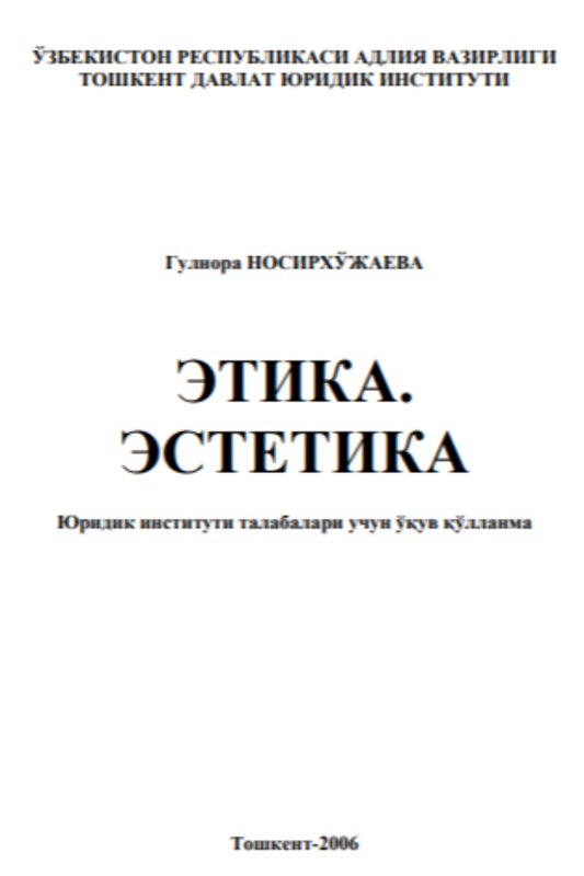 Etika  estetika