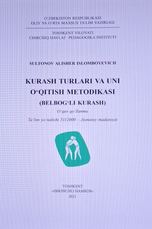 Kurash turlari va uni o‘qitish metodikasi