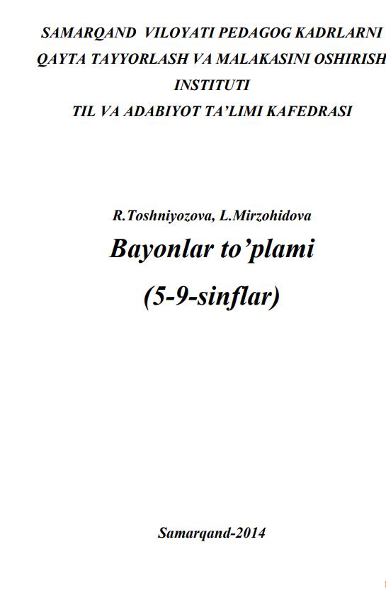 Bayonlar toplami