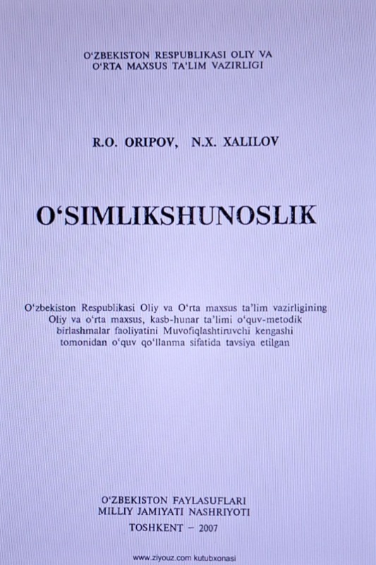 O'simlikshunoslik
