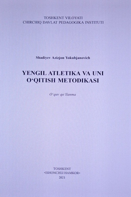 Yengil atletika va uni o‘qitish metodikasi