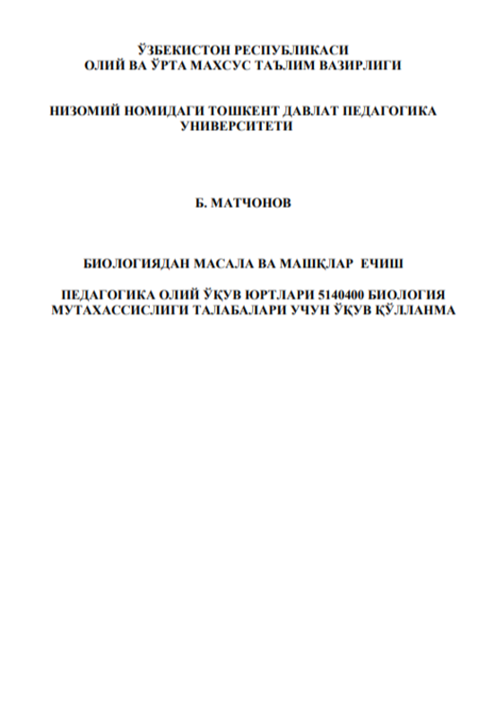 Evolyutsion ta'limot