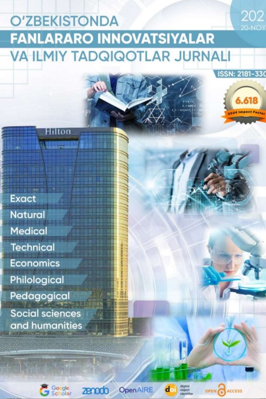 Индо–Скифская монета из крепости узундара