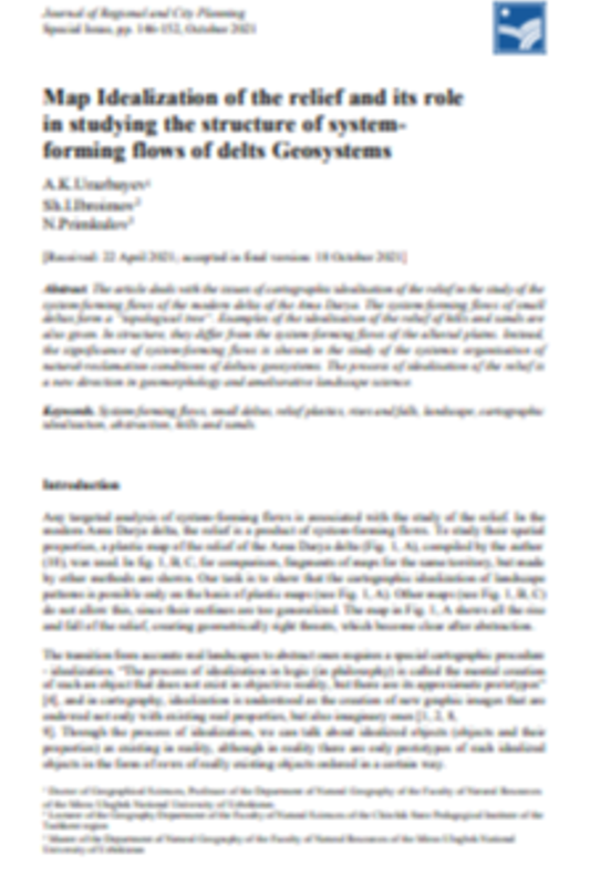Map Idealization of the relief and its role in studying the structure of systemforming flows of delts Geosystems