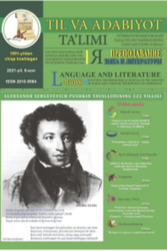 Normurod norqobilovning animistik asarlarida milliylik